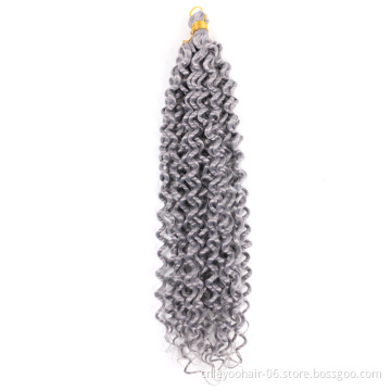 Factory 14 Inch Water Wave Crochet Synthetic Twist Hair Extension For Women Beauty